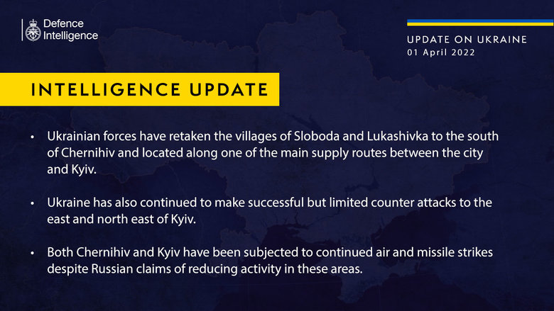 Україна продовжує проводити успішні контратаки довкола Києва, - Міноборони Британії 01 dqxikeidqxitkant