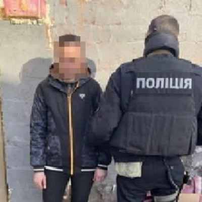 КиевВласть - Новости Киева и области