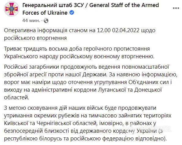         ,    –  dqxikeidqxitkant