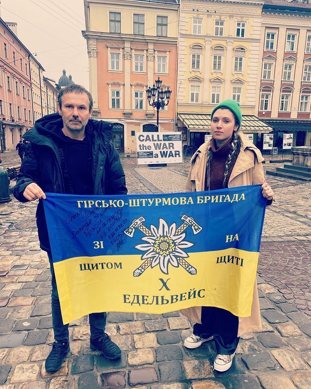 Святослав Вакарчук с Дианой Фонаревой. dqxikeidqxiqqeant