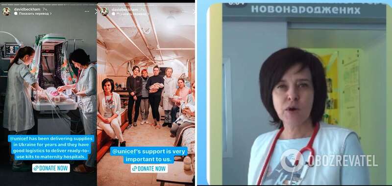 Елена Зеленская назвала трех украинок, ставших для нее образцом dqxikeidqxitkant