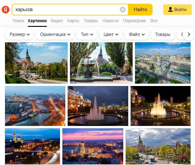 Яндекс скрывает в новостях преступления россиян в Буче и Мариуполе: появились доказательства dqxikeidqxitkant