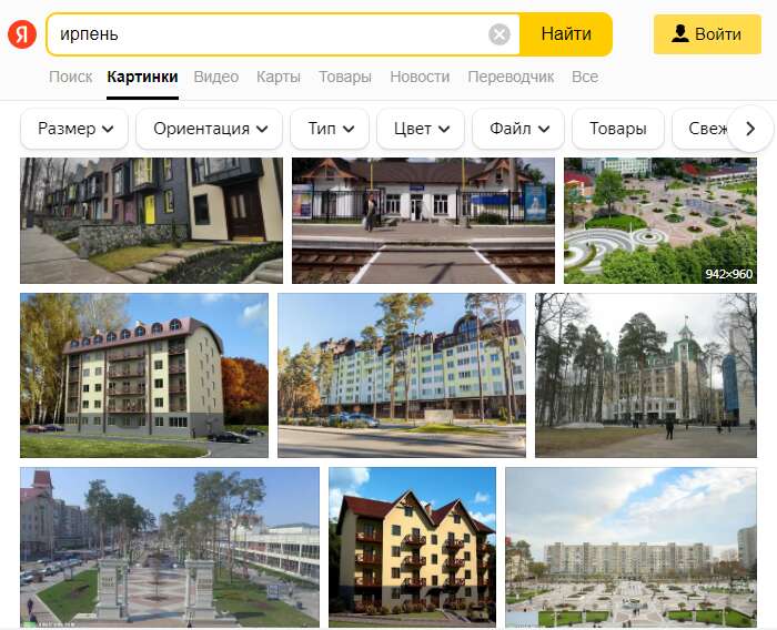 Яндекс скрывает в новостях преступления россиян в Буче и Мариуполе: появились доказательства