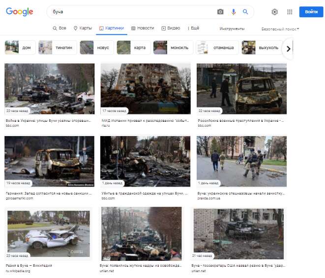 Яндекс скрывает в новостях преступления россиян в Буче и Мариуполе: появились доказательства