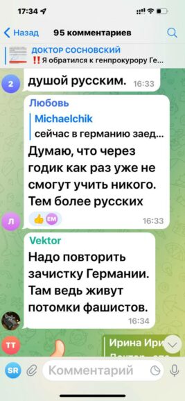 Кремлевские карлики хотят превратить в Бучу всю Европу 2 photo 2022 04 05 11.04.36 dqxikeidqxitkant