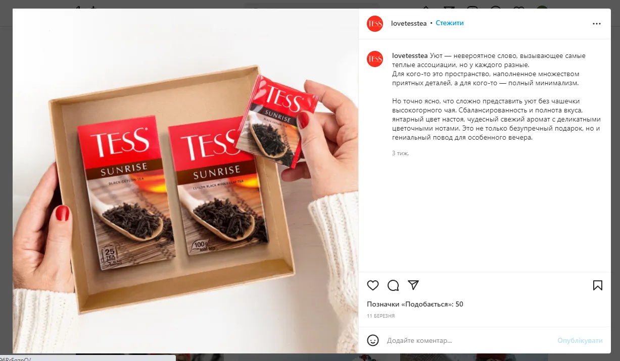 Компания делает вид, что войны нет