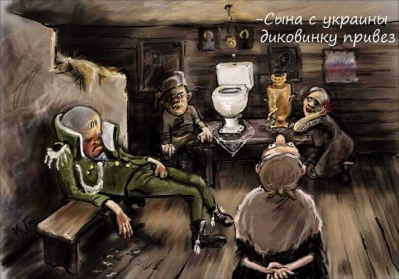 мародеры dqxikeidqxitkant