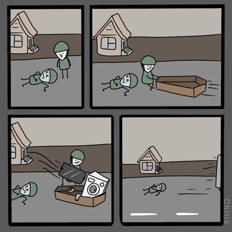 мародеры русские