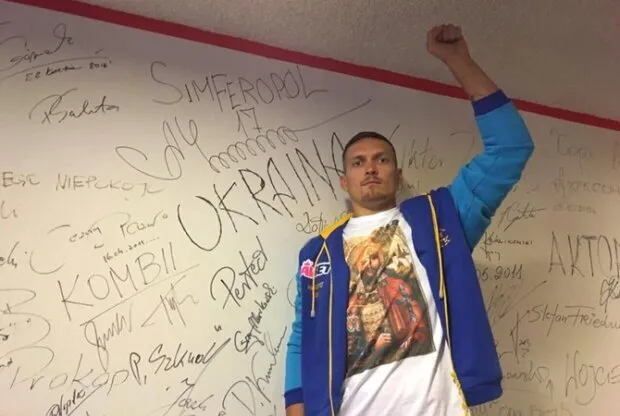 Александр Усик в Крыму dqxikeidqxiqqeant