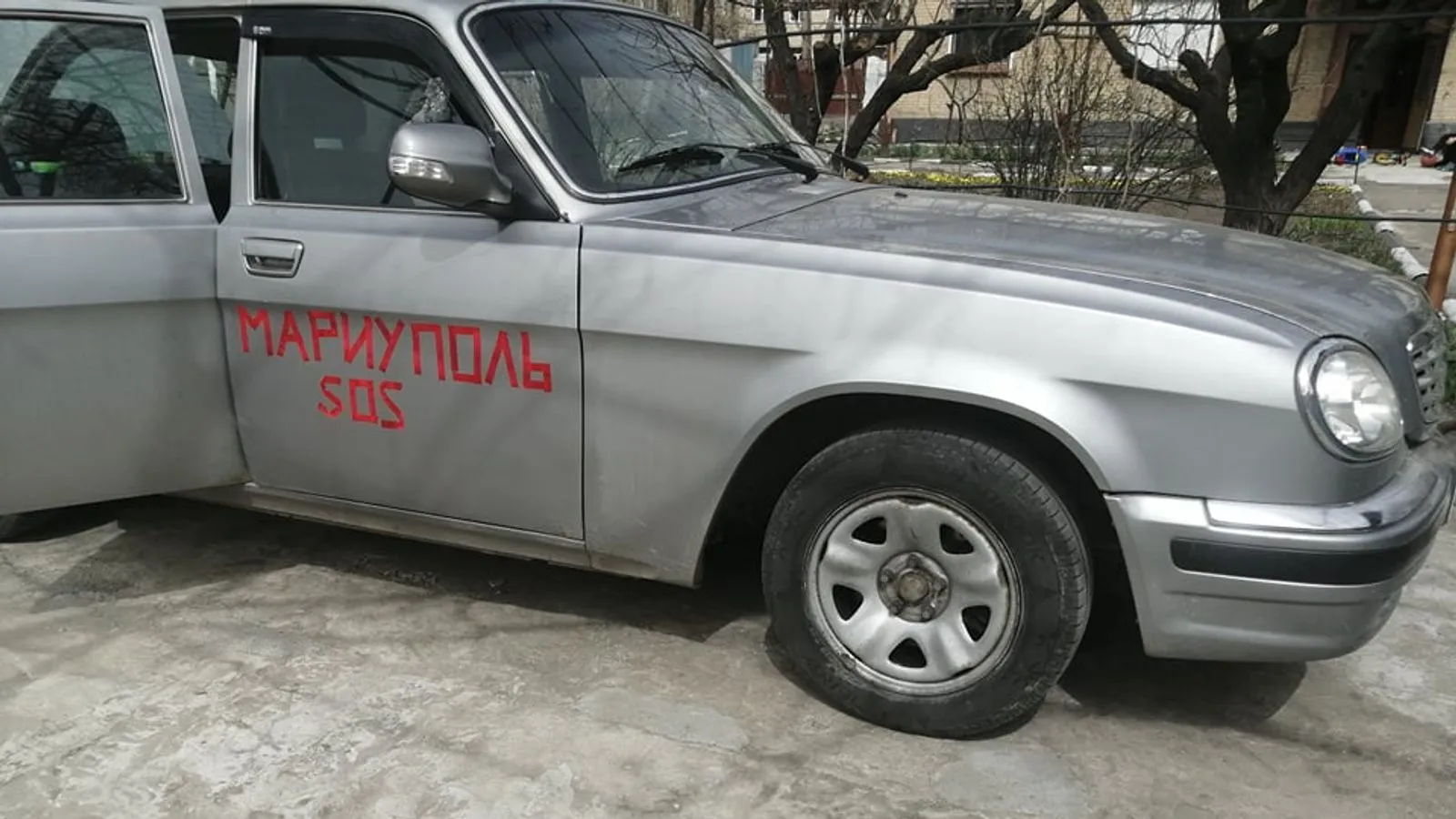 "Волга", на которой Алексей вывозил людей под бомбами российских оккупантов