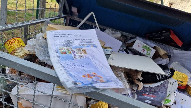      , -       01 dqxikeidqxiqxxant