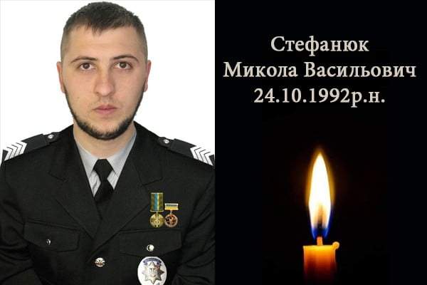 Герої загинули в боях на Луганщині Герої загинули в боях на Луганщині dqxikeidqxiqqeant