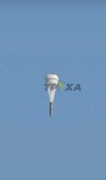 бомба на парашюте, харьков, харьковская область, бомбежка города dqxikeidqxitkant