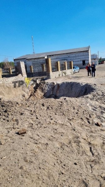 бомба на парашюте, харьков, харьковская область, бомбежка города