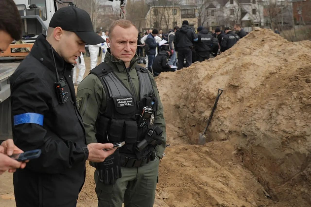 Место, где найдено тело.