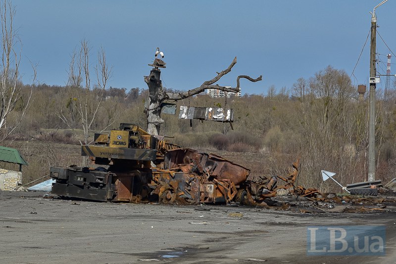 Під Іванковим
