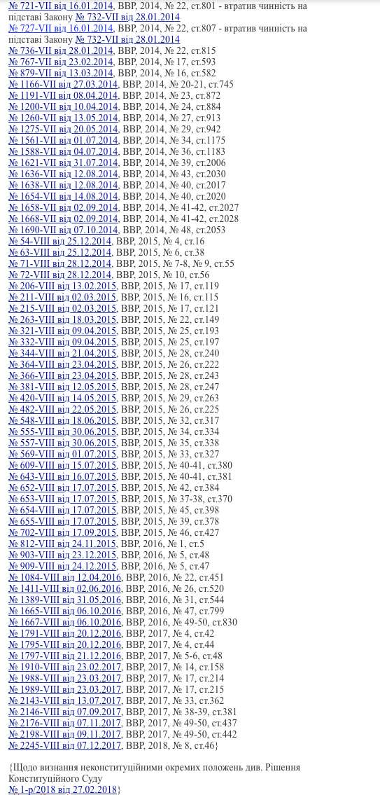 Image dqxikeidqxitkant