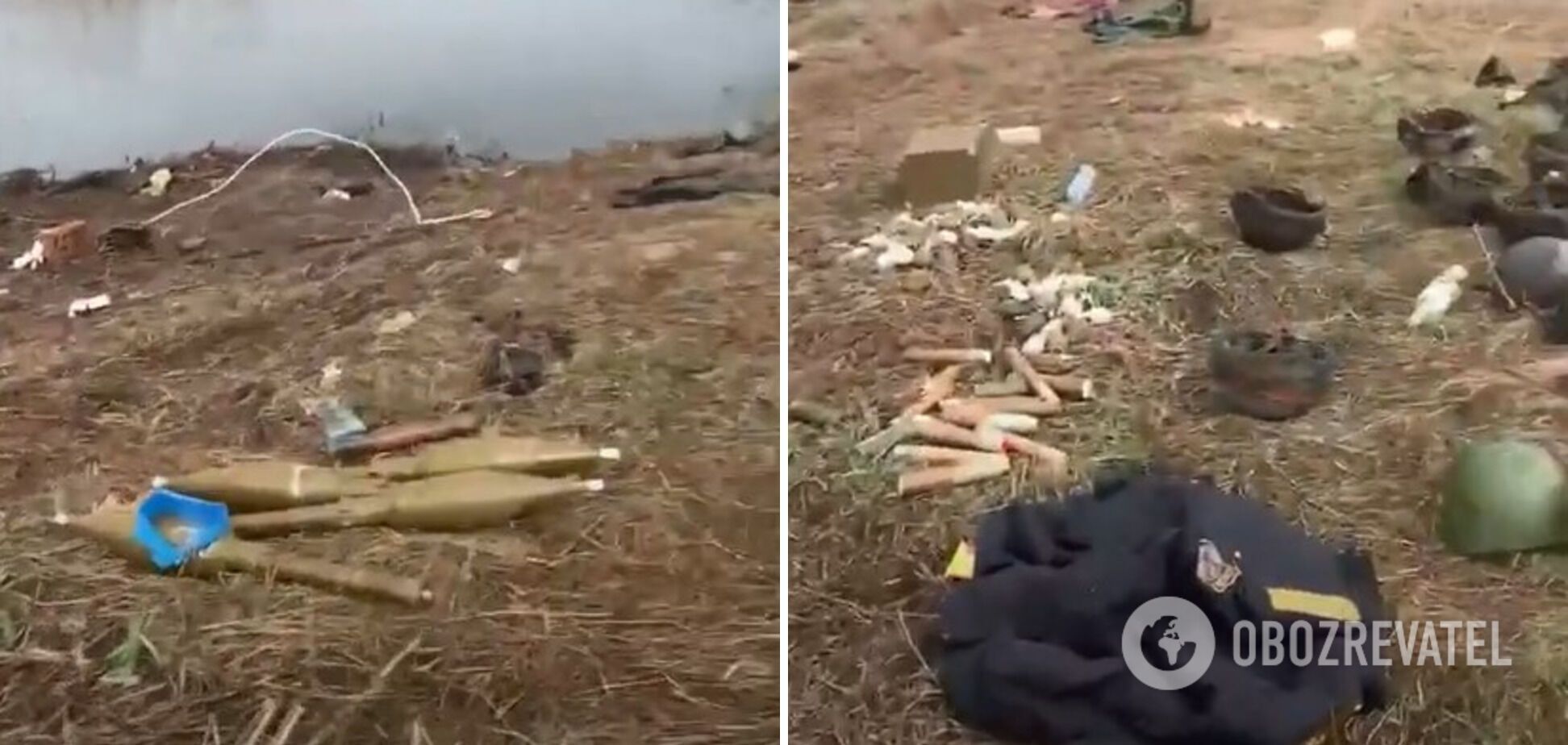 Убегая, оккупанты бросили форму и боеприпасы