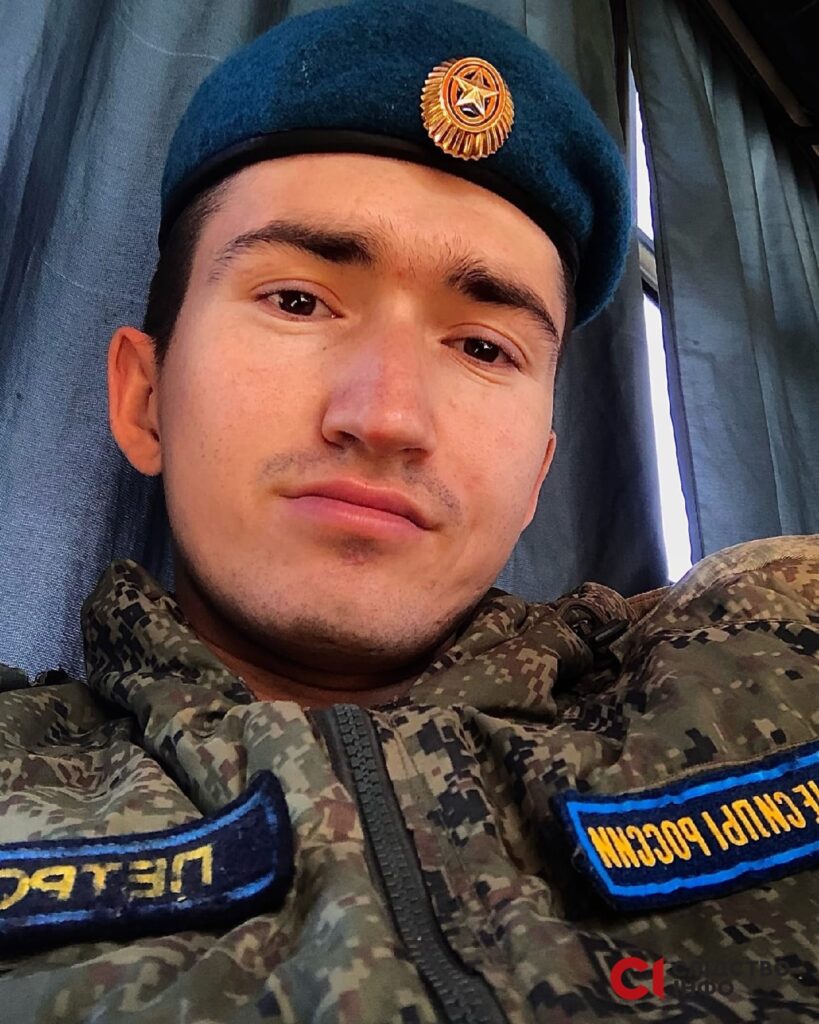        , - . 01 dqxikeidqxitkant