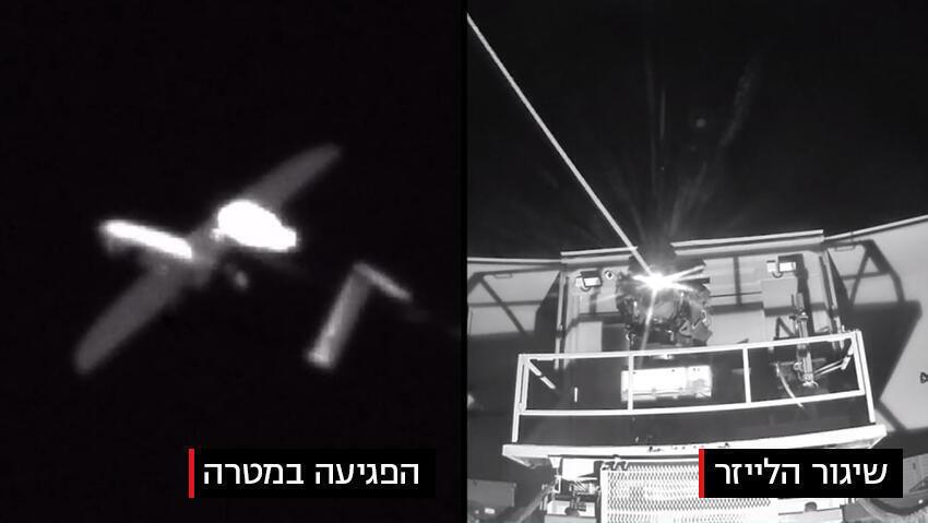 Испытание лазерного оружия. dqxikeidqxitkant