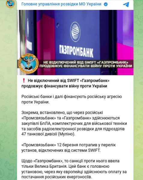 Газпромбанк, Владислав Аваев, тройное убийство dqxikeidqxiqqeant