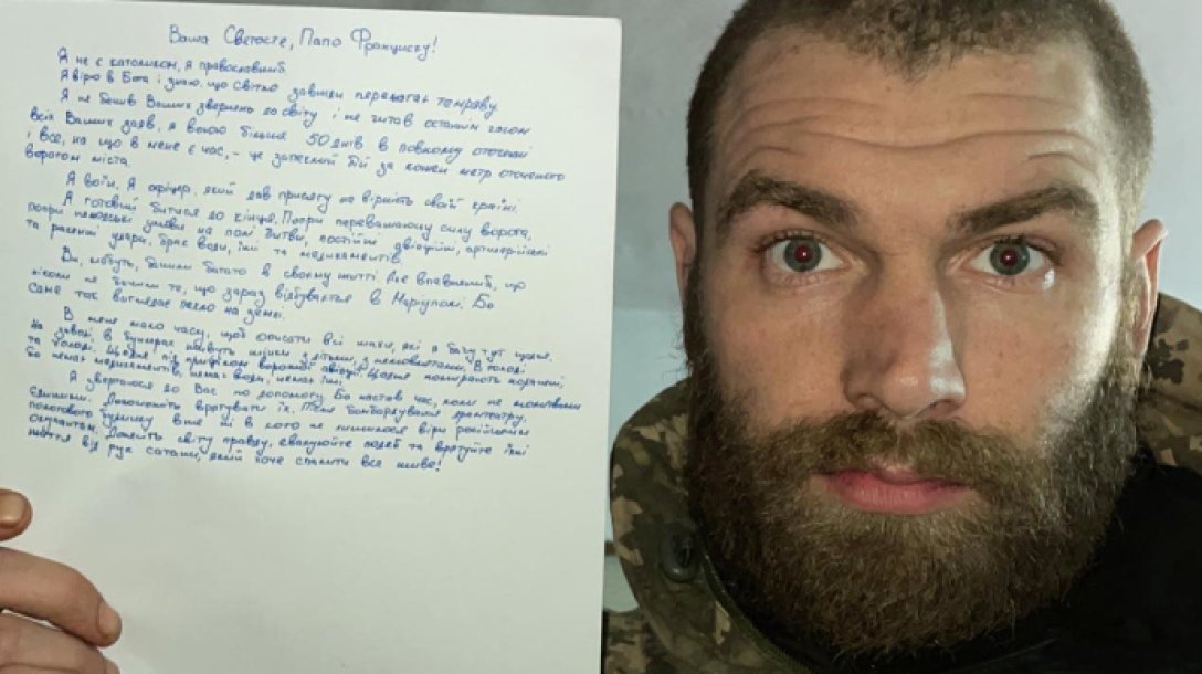 Азовсталь, Мариуполь, штурм, обращение к мировым лидерам dqxikeidqxitkant