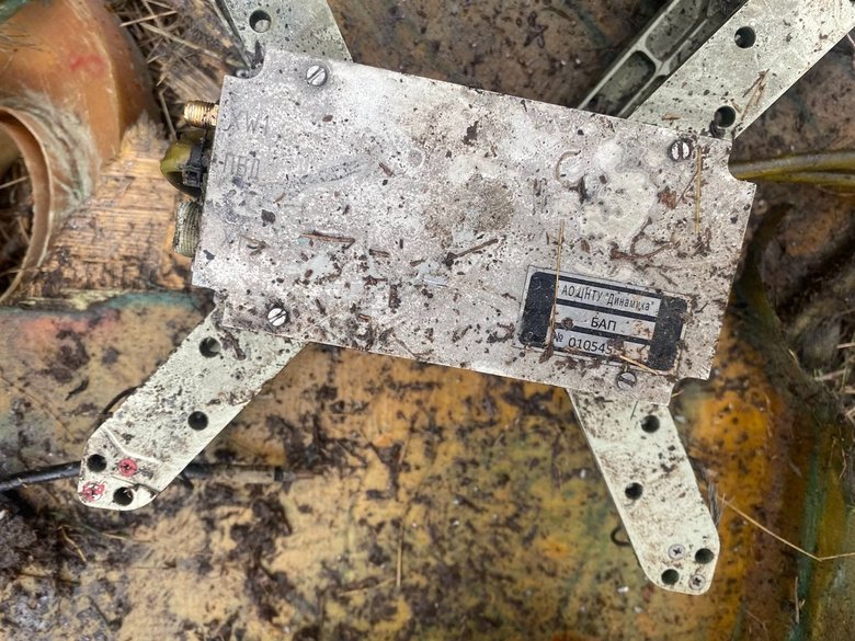 Подразделения ДШВ ВСУ сбили два российских БПЛА из ЗРК Stinger и Starstreak 04