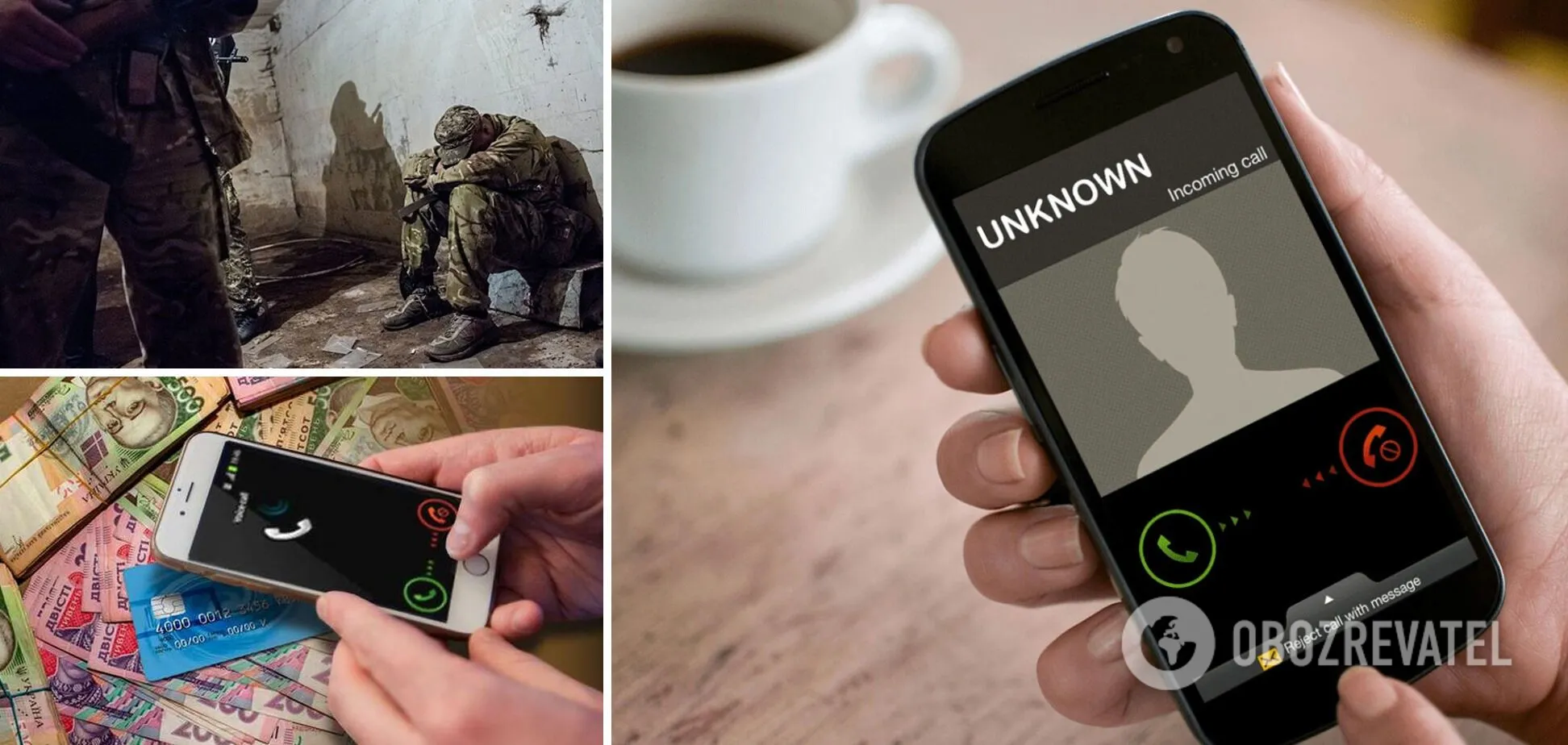 Мошенники звонят со скрытых номеров и требуют у родственников военных деньги dqxikeidqxiqqeant