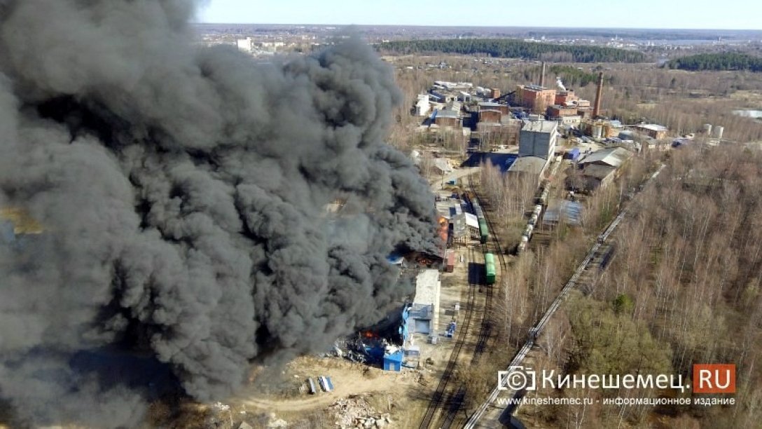 кинешма, россия, пожар в россии, химзавод, пожар на заводе dqxikeidqxitkant