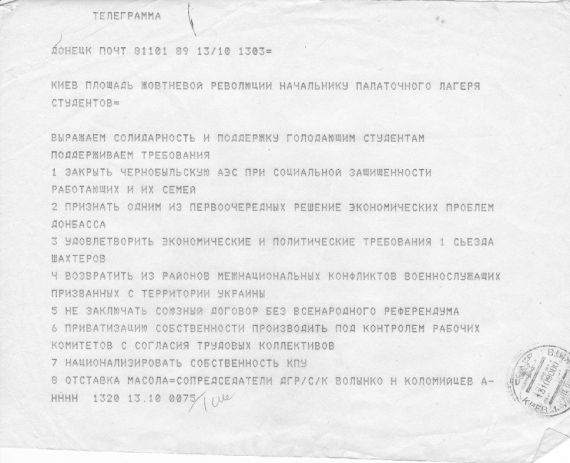 886f4ec8b50296877bd50b0e2ef5b364