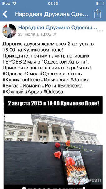 11800425_1630622770547399_478903752637724772_n dqxikeidqxiqqeant