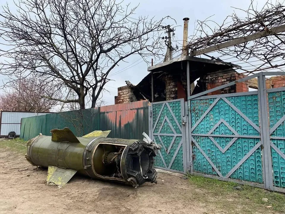 РФ продолжает наносить ракетные удары по городам Украины dqxikeidqxiqqeant