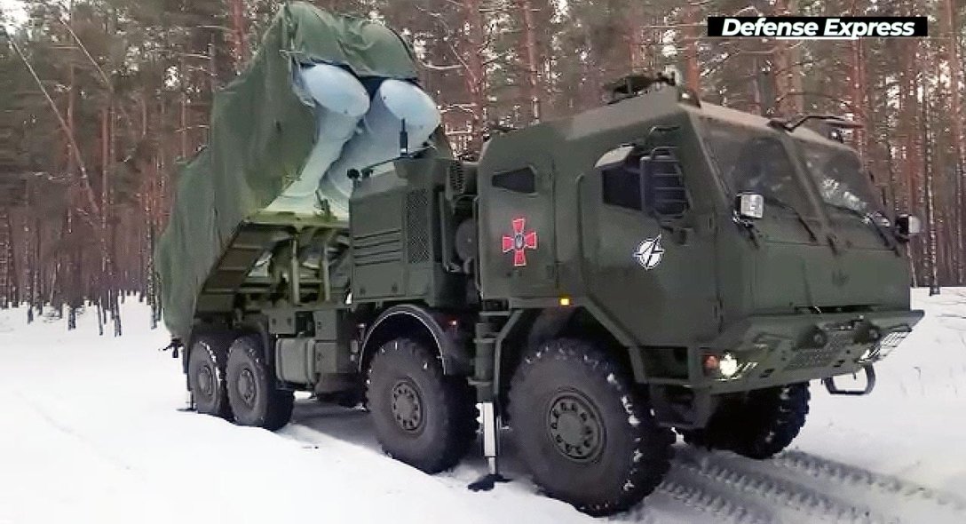 нептун dqxikeidqxitkant