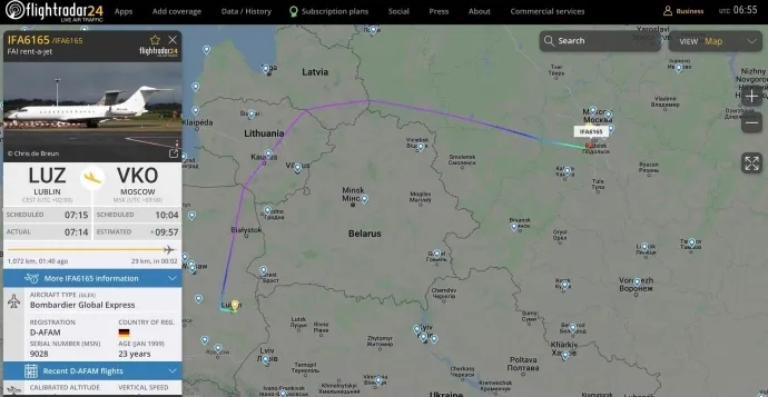 Судно имеет немецкую регистрацию