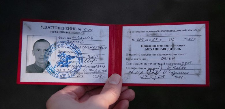 Бійці Азову під Гуляйполем відбили атаку росіян та взяли у полон окупантів 02 dqxikeidqxiqqeant