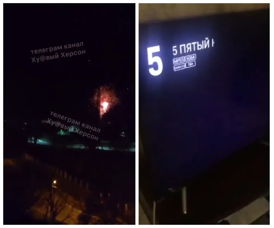 В Херсоне произошел "сбой" в работе телевышки, транслирующей российские новости dqxikeidqxitkant