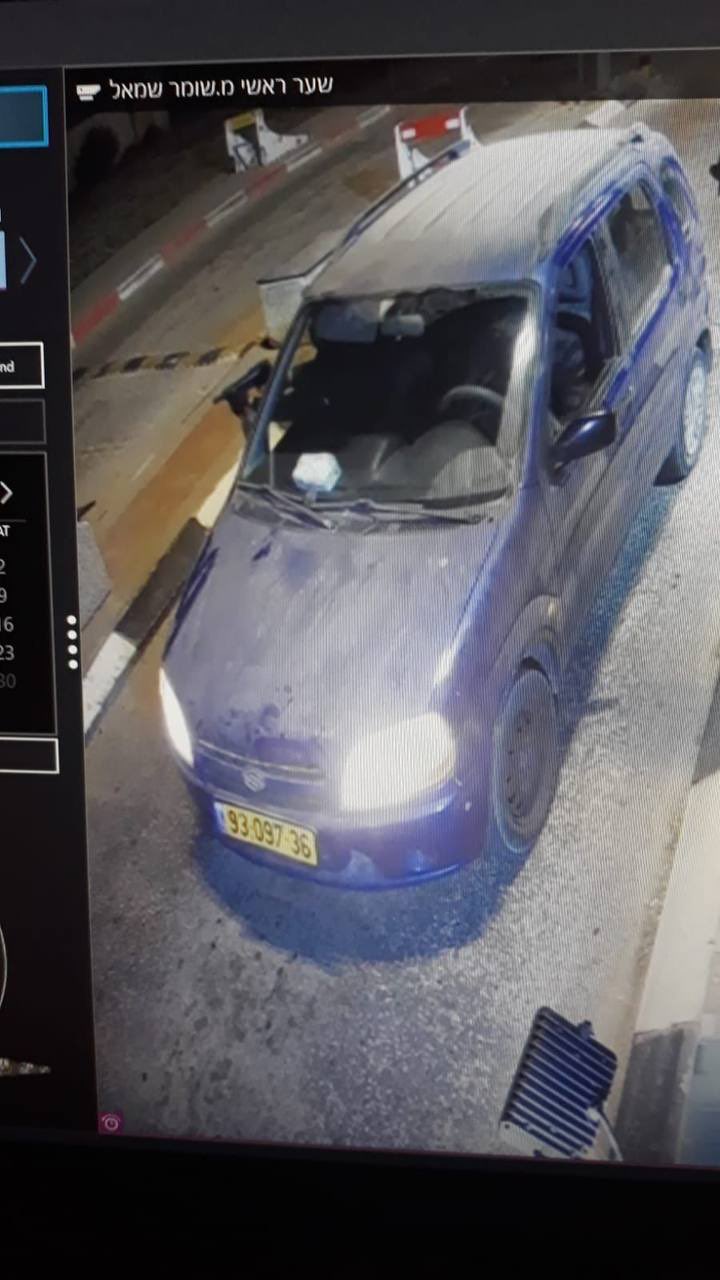 В Израиле произошел новый теракт. Боевики застрелили охранника dqxikeidqxiqxxant