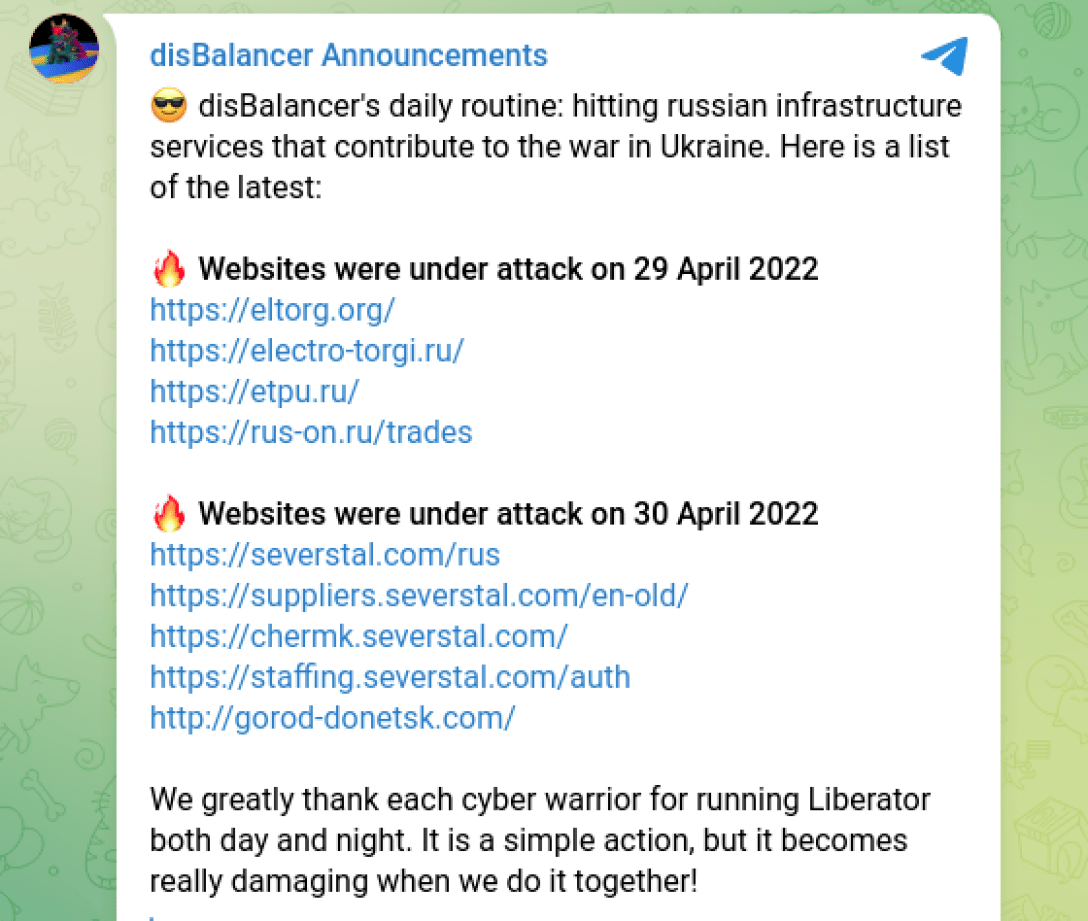 Хакеры disBalancer кибератака Ddos-атака сайты Россия оккупанты dqxikeidqxitkant