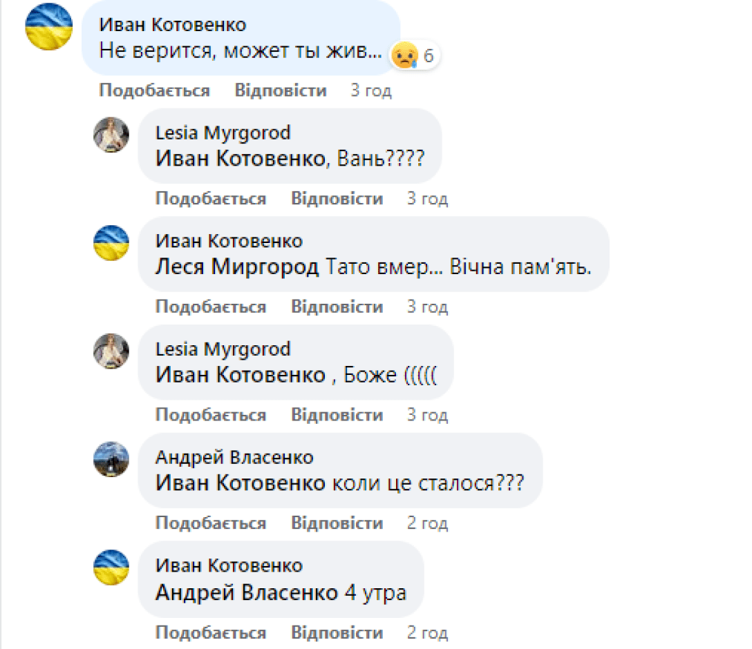  ,    dqxikeidqxitkant