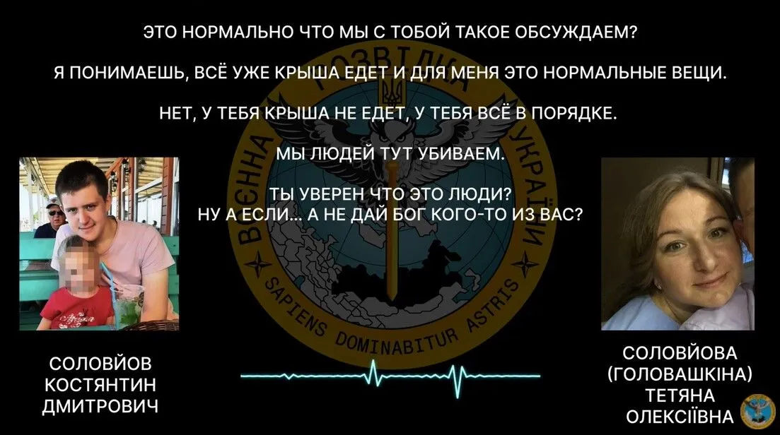 Мать оккупанта одобряет его жестокие поступки dqxikeidqxiqqeant