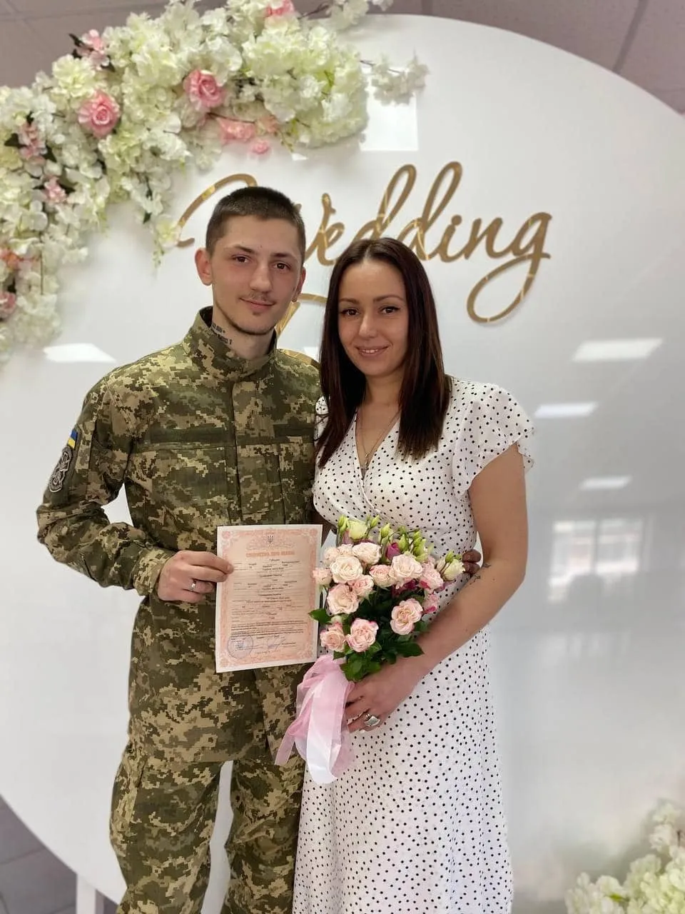 Первые молодожены после деоккупации