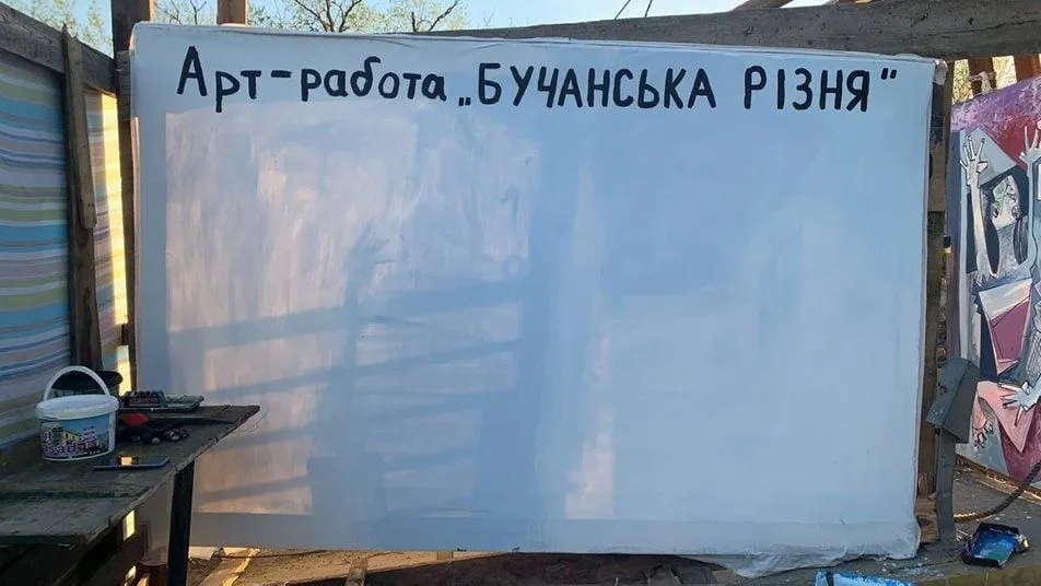 Открыли арт-работу в память о погибших гражданах. dqxikeidqxitkant