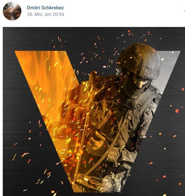 Отец убитого на крейсере