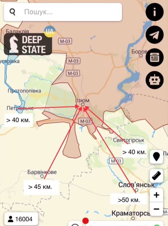 Оккупанты обстреляли из РСЗО ’’Ураган’’ Изюм dqxikeidqxitkant