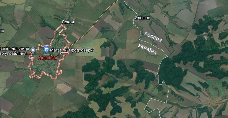 Самолеты оккупантов обстреляли территорию России на границе с Сумской областью, - ГПСУ dqxikeidqxitkant