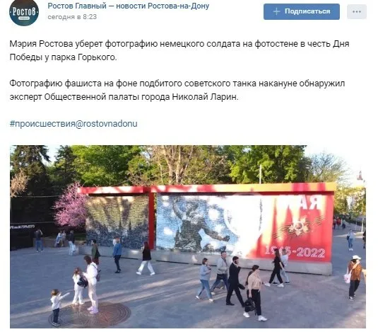 Дракона надо добивать, а не пытаться с ним договориться dqxikeidqxitkant