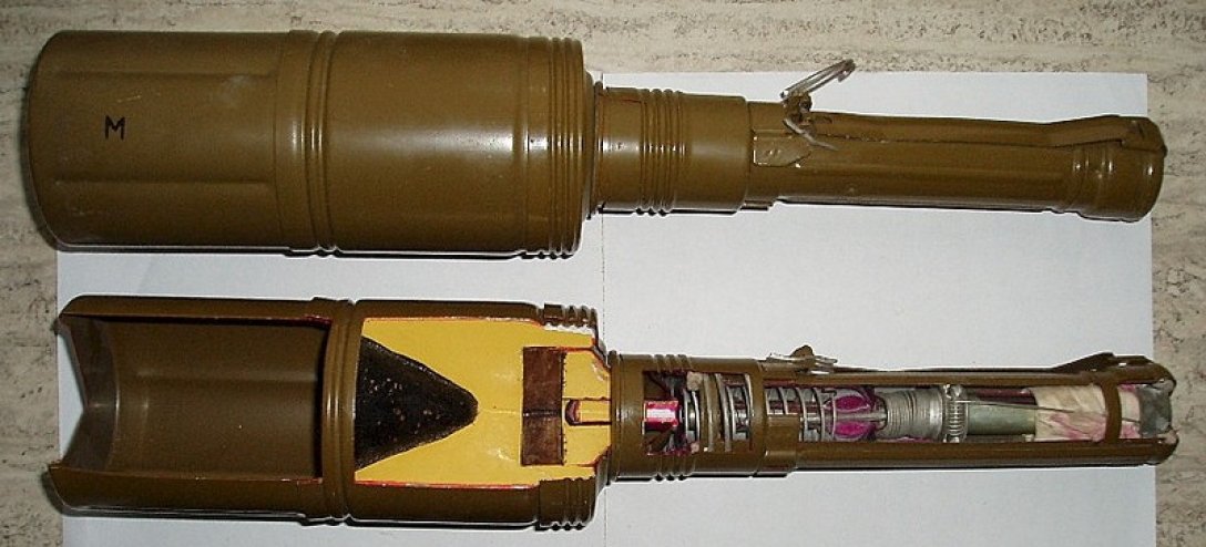 РПК-1600а граната РКГ-3 dqxikeidqxitkant