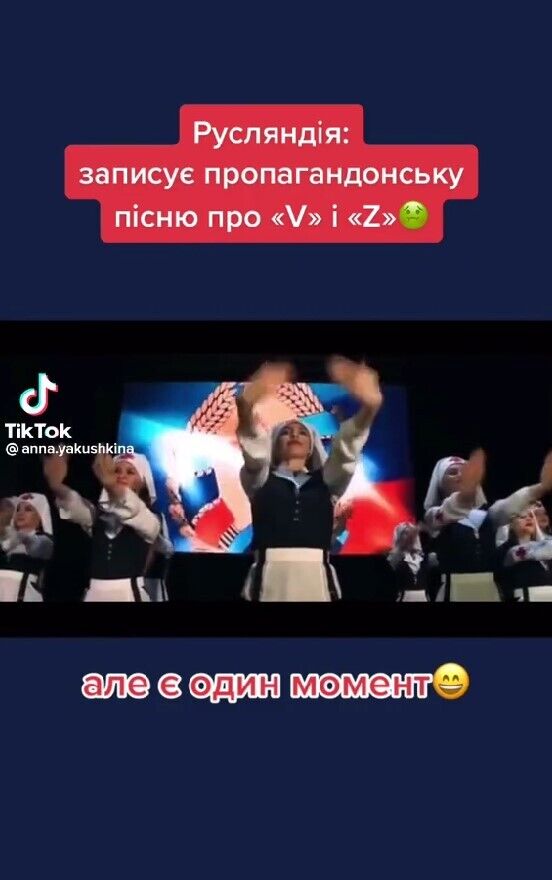    TikTok. dqxikeidqxitkant