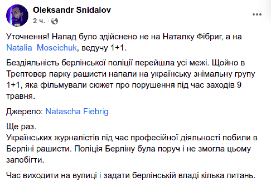     1+1   dqxikeidqxitkant