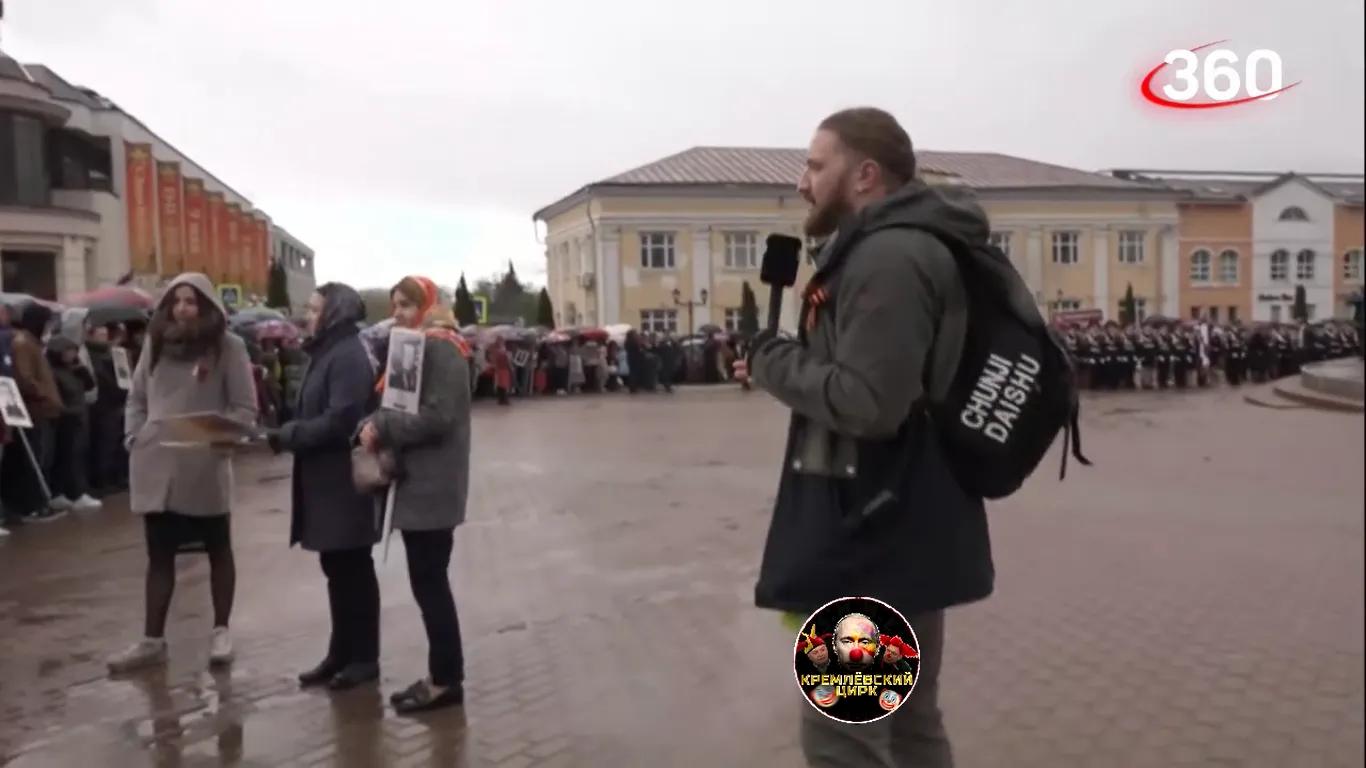 Акция "Бессмертный полк" в России dqxikeidqxitkant